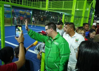Complejo Deportivo y Recreativo Rafael Urdaneta