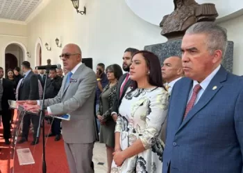 sustituye al Acuerdo de Barbados