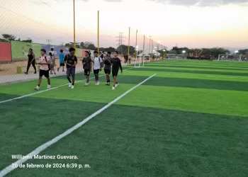 Complejo Deportivo Rafael Urdaneta