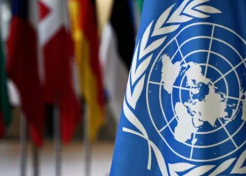 ONU realizó sesión