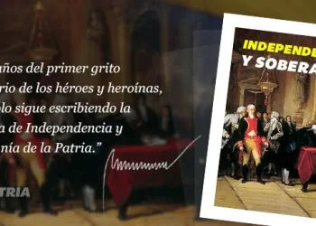Bono Independencia y Soberanía