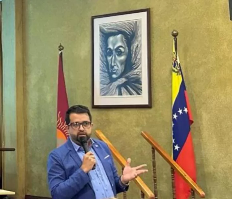Circuito judicial