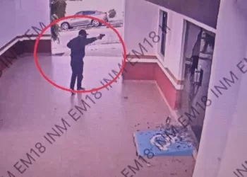 Ataque en estación migratoria en Tijuana