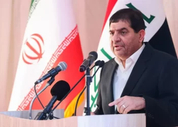 Presidencia de Irán