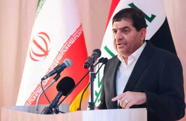 Presidencia de Irán