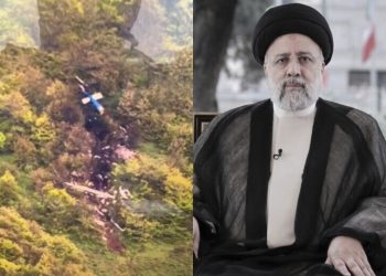 Presidente de Irán