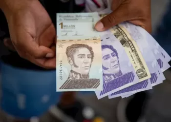 sueldos salario bolívares pago de aguinaldos
