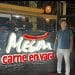 Mesón de la carne