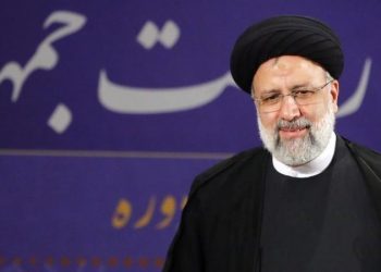 Ebrahim Raisi