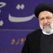 Ebrahim Raisi
