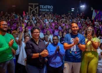 Conversatorio