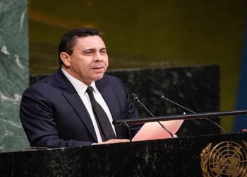 ONU Venezuela