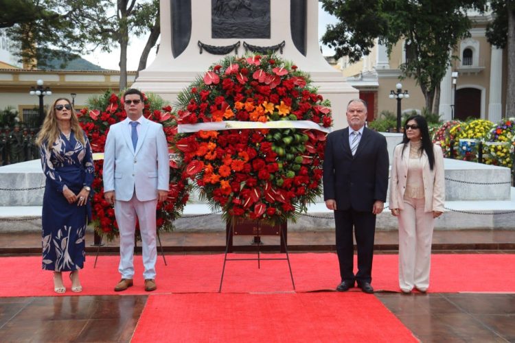 Simón Bolívar