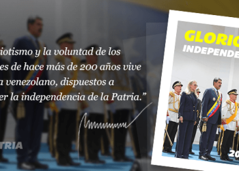 Bono Gloriosa Independencia