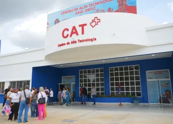 Centro de Alta Tecnología
