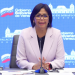 Delcy Rodríguez, alimentos