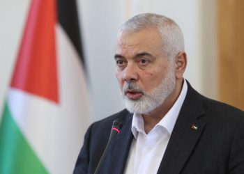 Ismail Haniyeh