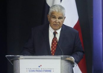 el Darién