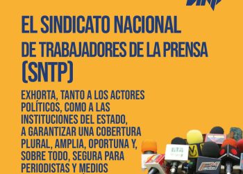 SNTP