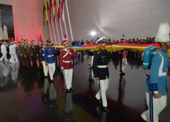 Día de la Bandera Nacional