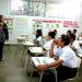 año escolar