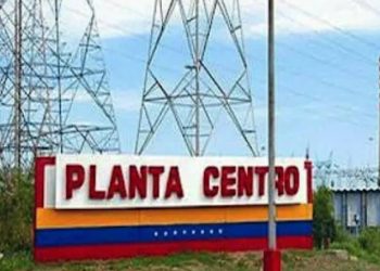 Con la entrega de las áreas administrativas de Planta Centro modernizada culminó el proceso de rehabilitación de Planta Centro que comenzó hace algunas semanas.
