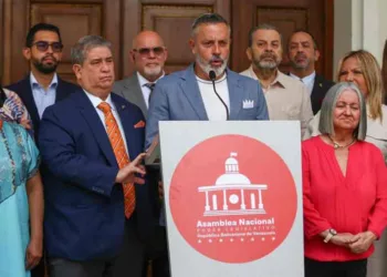 Asamblea nacional publica lista de elegibles al cargo de fiscal general de la República