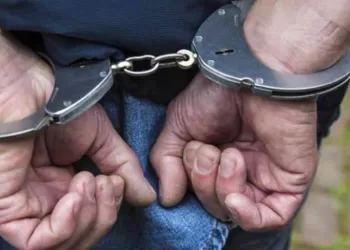 Hombre arrestado