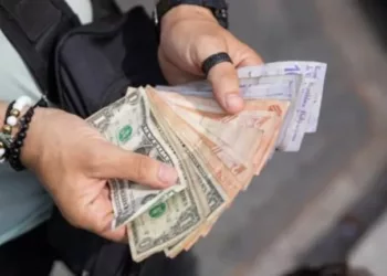 Bono de 150 dólares