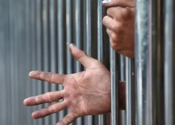 Sentenciado a 22 años y 6 meses de prisión