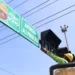 Av. Henry Ford ahora se llama Alí Primera