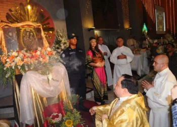 Día de La Chinita