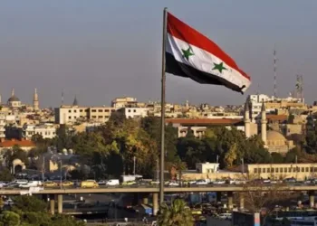Siria