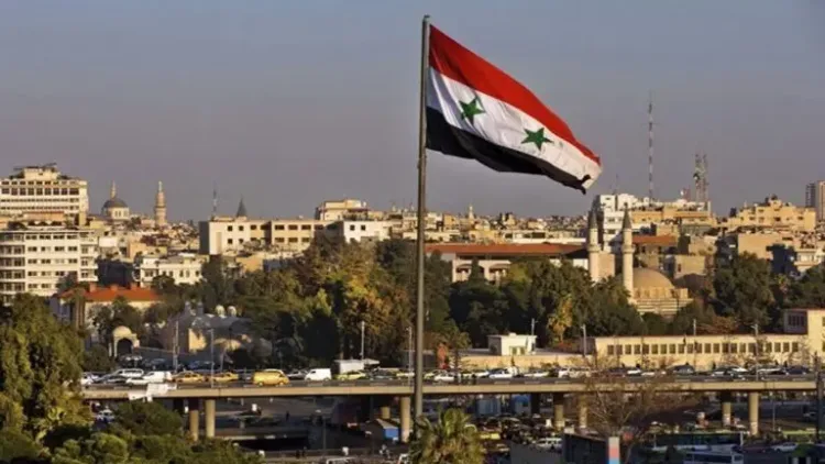 Siria