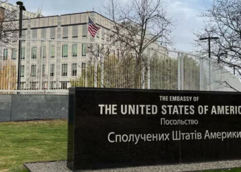 Embajada de Estados Unidos en Ucrania