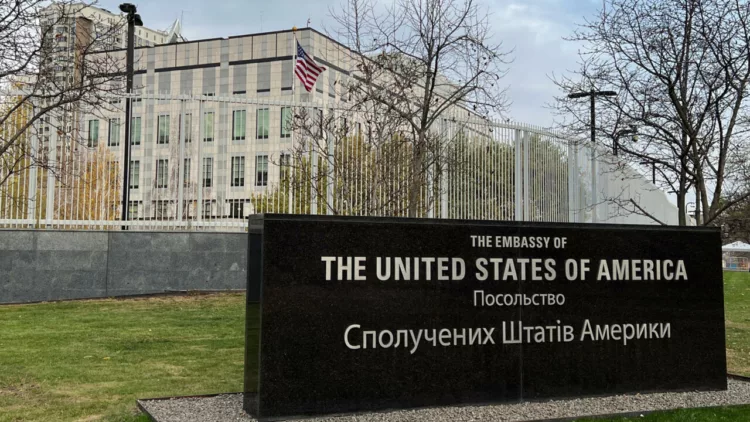 Embajada de Estados Unidos en Ucrania