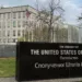 Embajada de Estados Unidos en Ucrania
