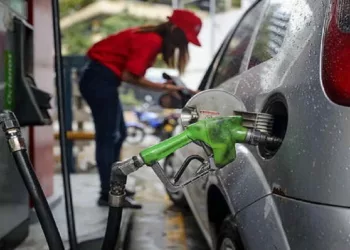 Gasolina subsidiada