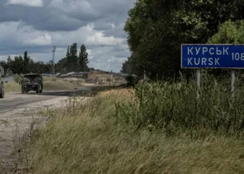 Kursk