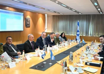Argentina e Israel