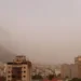 Polvo del Sahara