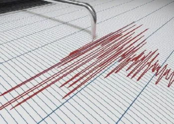 Zulia registra sismo de poca magnitud