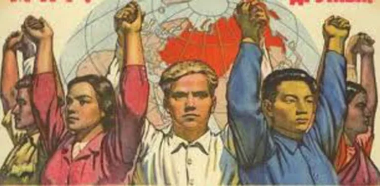 Día del internacionalista