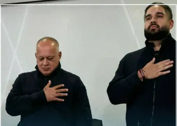 Viceministerio de asuntos religiosos