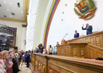 Asamblea Nacional iniciará periodo legislativo 2025 - 2026