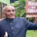 Dámaso Delgado, creador de la leyenda del "Silbón”, falleció este domingo en el estado Portuguesa a los 84 años de edad.