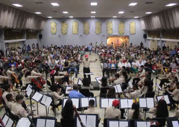 educación musical