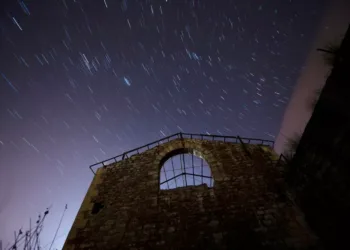eventos astronómicos
