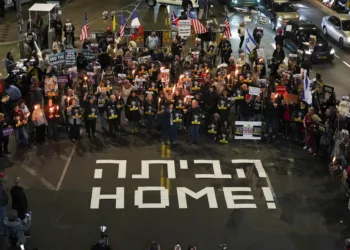 Tras el acuerdo de alto al fuego entre el Gobierno de Israel y Hamás, la primera medida implementada será la liberación de tres mujeres a las 10 de la mañana (hora Venezuela) del domingo.