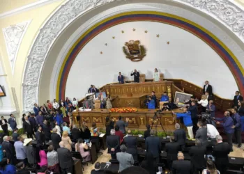 Junta directiva de la Asamblea Nacional